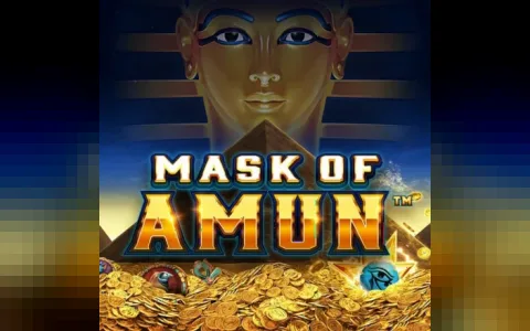 Mask of Amun